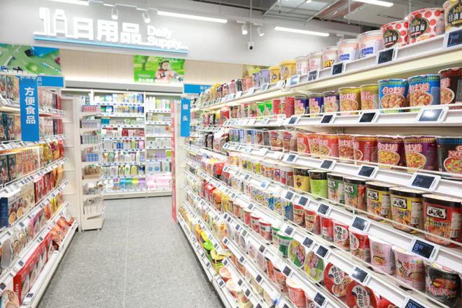 盒馬鮮生百利中心店盛大開業 一站式購齊生鮮與日用百貨