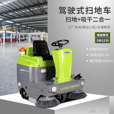 別再被忽悠了 建筑物清潔服務(wù)——遠(yuǎn)超物保與環(huán)衛(wèi)的專業(yè)領(lǐng)域