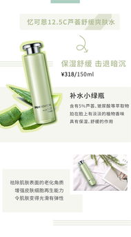 精致排版，讓H5商品介紹成為新零售爆發(fā)點(diǎn)